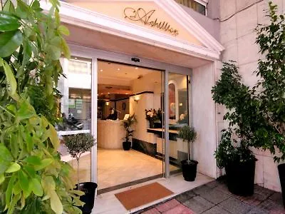 Hotel Achillion 3*